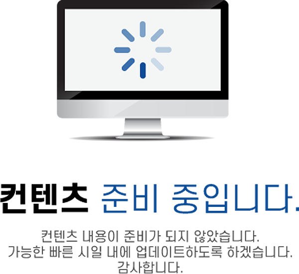 더메종 건대 입지안내.png